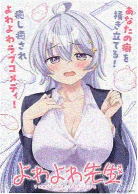 航海王剧场版